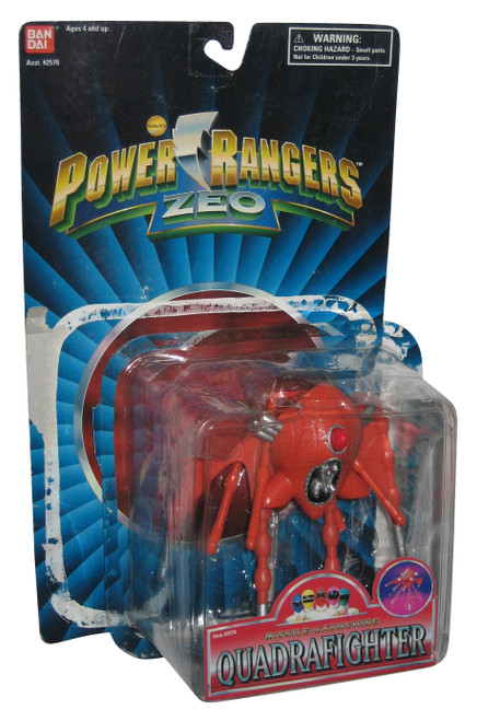 Power Rangers Evil Space Aliens Zeo Quadrafighter (1996) Bandai Toy Figure