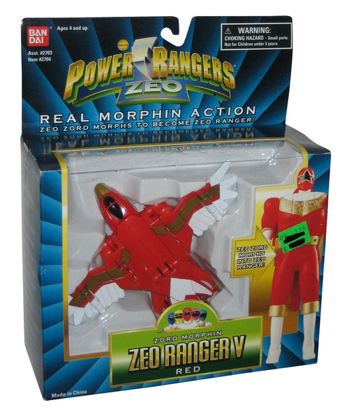 Power Ranger Zeo Zord Morphin V Red (1995) Bandai Toy Figure Set