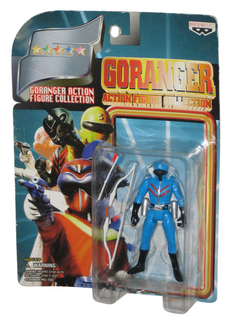 Goranger Banpresto Japan (1998) Collection Blue Action Figure