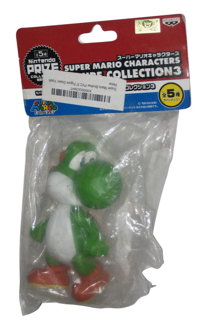 Nintendo Super Mario Bros. Prize Banpresto (2007) Japan Green Yoshi Figure Collection #3