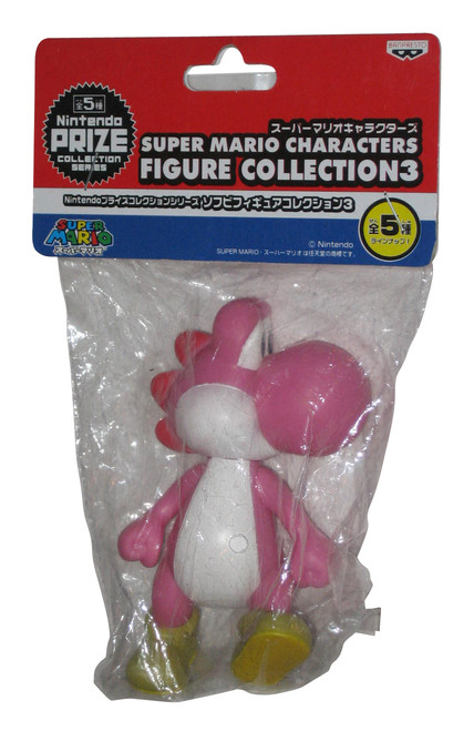 Nintendo Super Mario Bros. Prize Banpresto (2007) Japan Pink Yoshi Figure Collection #3