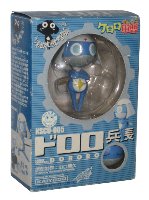 Keroro Gunso Lieutenant Dororo Kaiyodo Japan Action Figure KSCU-005