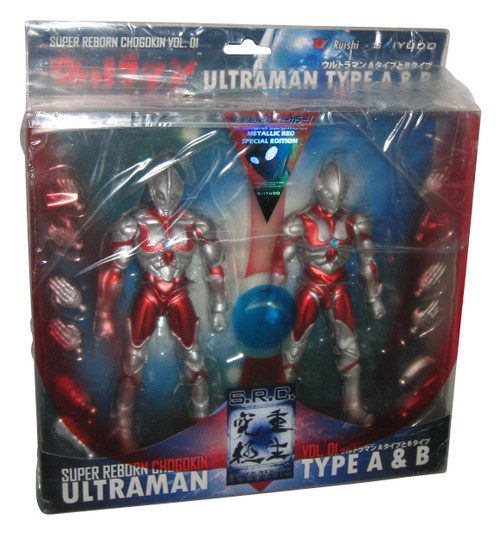 Ultraman Super Reborn Chogokin & Type A & B Vol. 01 Metallic Red Figure Set