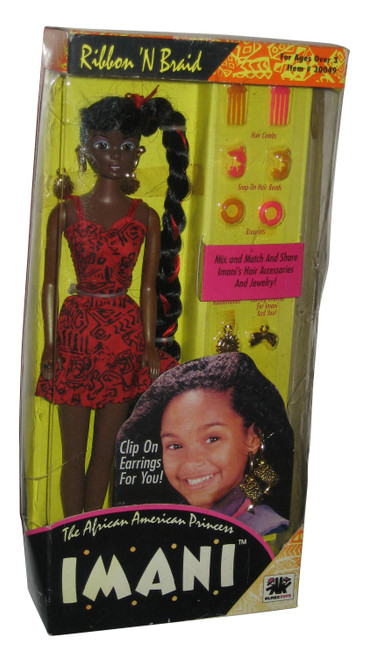 Imani The African American Princess Ribbon N Braid (1994) Olmec Toys Doll