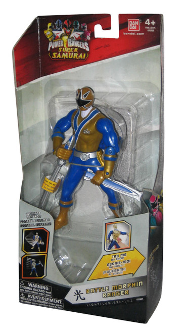 Power Rangers Megaforce (2012) Bandai Battle Morphin Light Ranger Figure