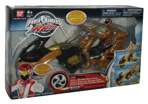 Power Rangers RPM Gold Figure & Cycle (2009) Auxiliary Trax Racing Performance Toy Set