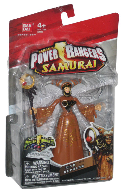 Power Rangers Super Samurai (2011) Bandai Rita Repulsa Action Figure