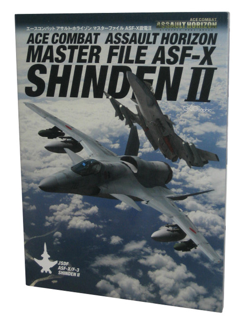 Ace Combat Assault Horizon Master File ASF-X Shinden II Japanese Book