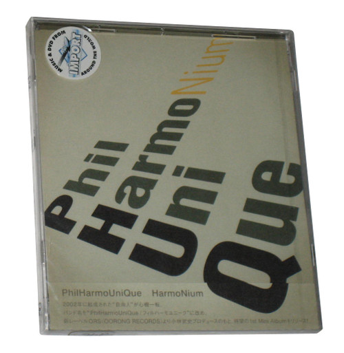 PhilHarmoUniQue HarmoNium Japan Music CD