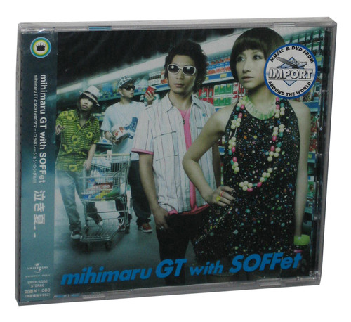 Mihimaru GT Naki Natsu (2008) Japan Music CD