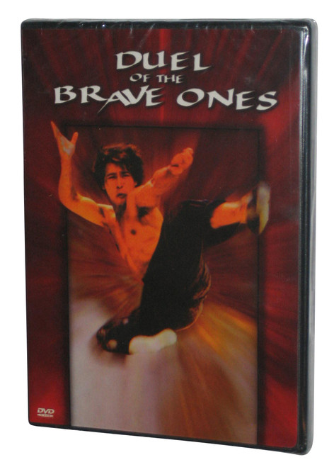 Duel of The Brave Ones (1980) DVD - (Wilson Tong / John Cheung)