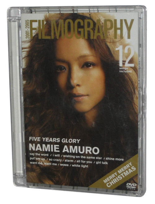 Amuro Namie Filmography 2001-2005 Japan Import DVD