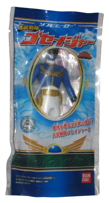 Power Rangers Mega Force Blue Tensou Sentai Goseiger (2010) Bandai 5-Inch Figure