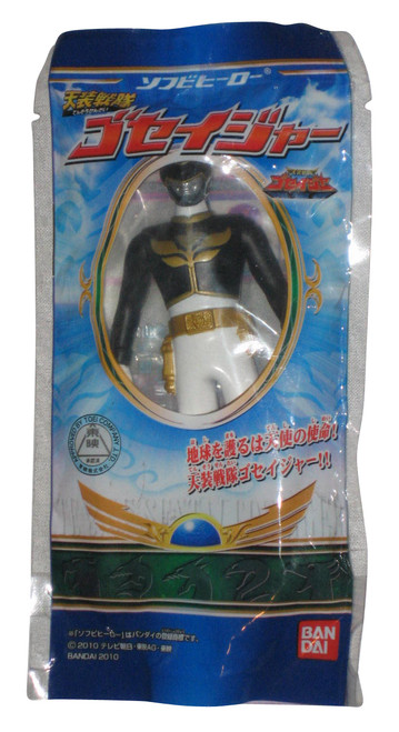 Power Rangers Mega Force Black Tensou Sentai Goseiger (2010) Bandai 4.5-Inch Figure