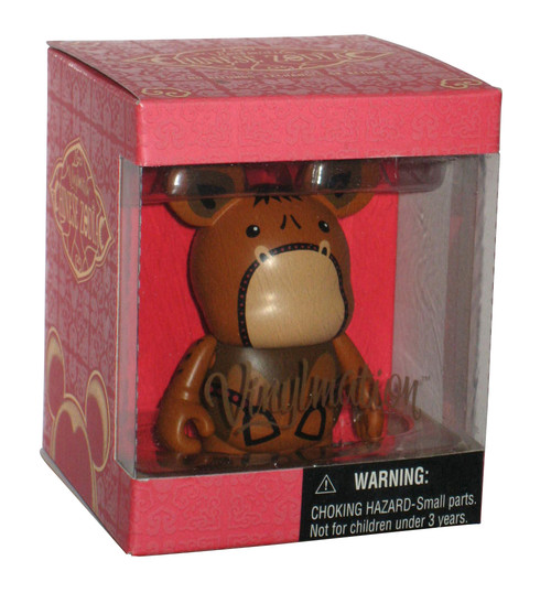 Disney Vinylmation Chinese Zodiac Year of The Horse Figure