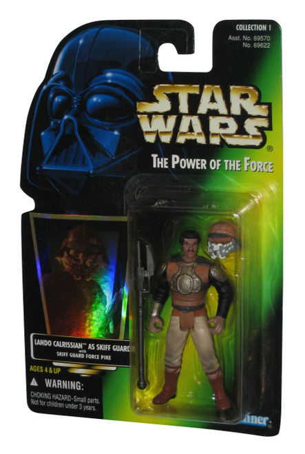 Star Wars Power of The Force Lando Calrissian Skiff Guard Green Card Figure