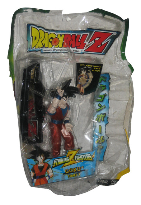 Dragon Ball Z Striking Z Fighters Goku Series 5 Irwin Toys Figure w/ Kamehameha Wave