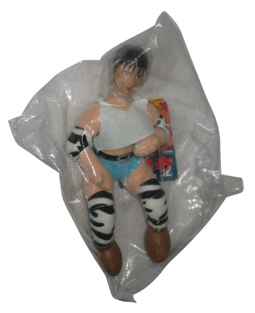 Tekken 2 Michelle Change Namco Banpresto 8-Inch Toy Plush