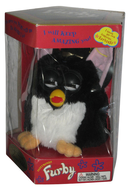 Furby Special Limited Edition Graduation (1999) Tiger Electronics Toy