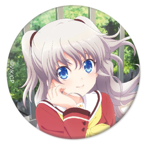 Charlotte Nao Anime Button GE-16617