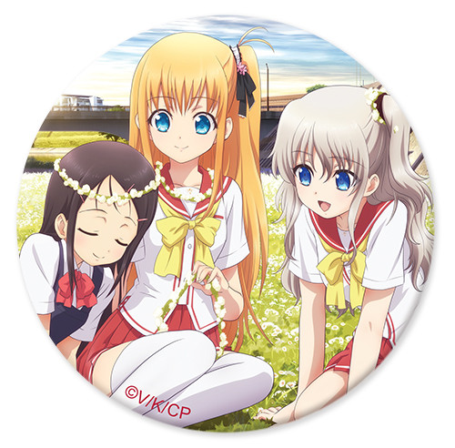 Charlotte The Girls Anime Button GE-16621