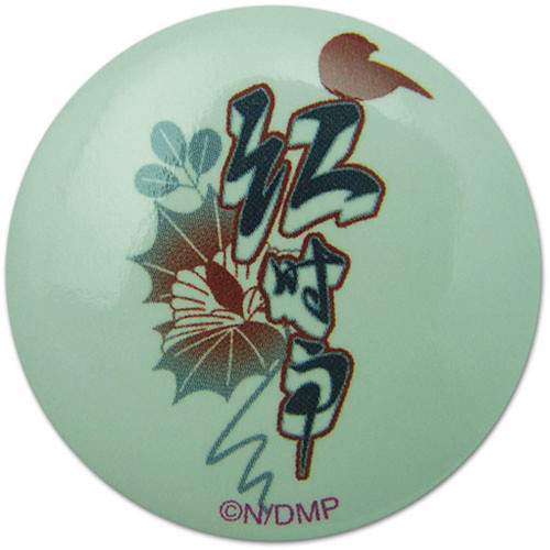 Dramatical Murder Benishigure Anime Button GE-16670