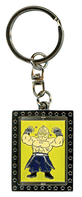 Full Metal Alchemist Alex Anime Metal Keychain GE-3590