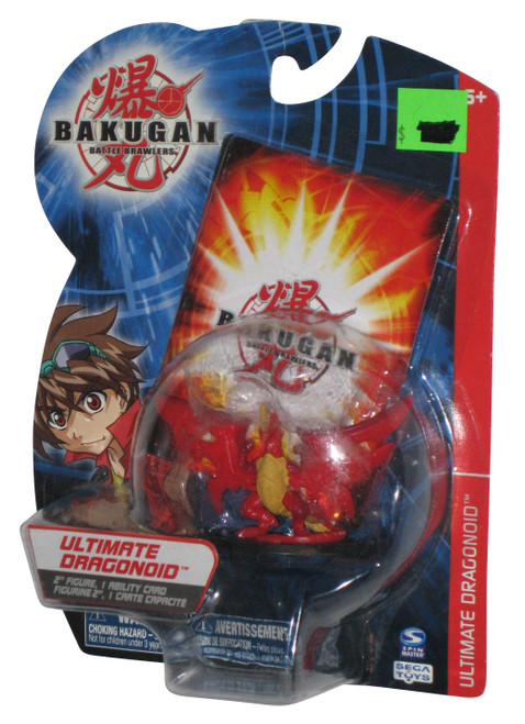 Bakugan Battle Brawlers Ultimate Dragonoid Spin Master 2-Inch Figure w/ Card