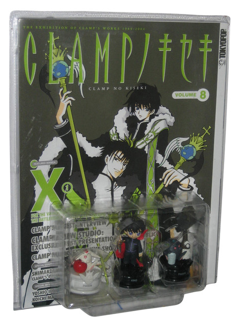 Clamp No Kiseki Book Vol. 08 Chess Piece Anime Figure Set