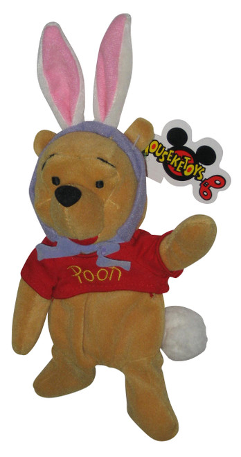 Disney Store Winnie The Pooh Mouseketoys Rabbit 10" Bean Bag Easter Bunny Plush Toy
