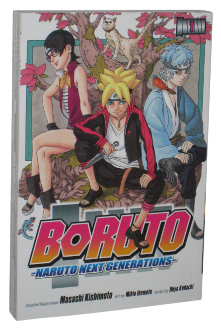 Boruto Naruto Next Generations Manga Anime Book - (Loot Crate Exclusive Cover)