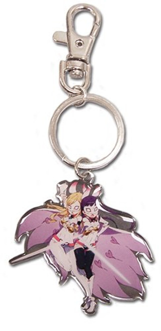 World Conquest Zvezda White Light Anime Metal Keychain GE-36949