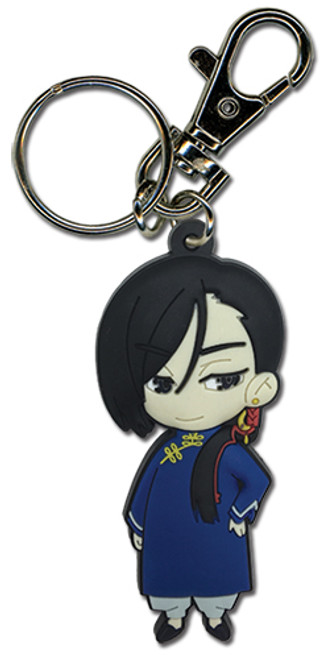 Banana Fish Yut Lung PVC Anime Keychain GE-48494