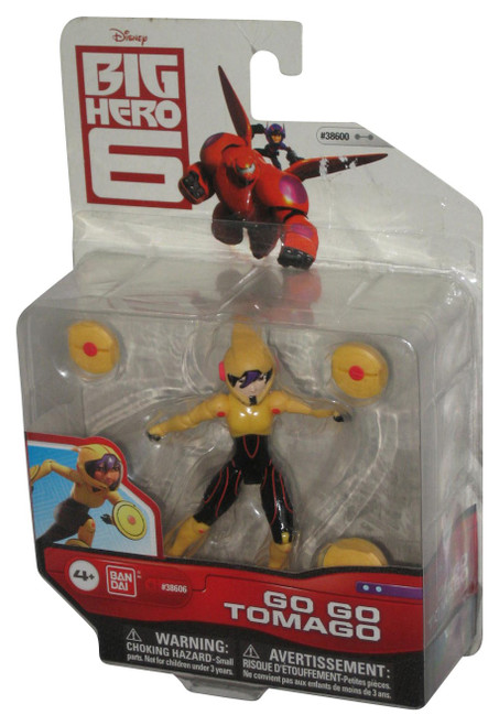 Big Hero 6 Go Go Tomago (2015) 4-Inch Bandai Action Figure