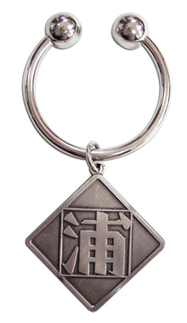 Bleach Urahara Symbol Anime Keychain GE-3830