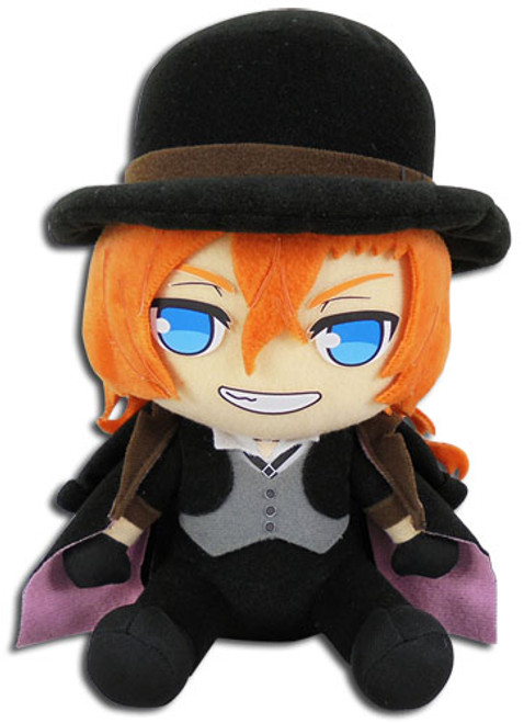 Bungo Stray Dogs Partners S1 Chuya Anime 8-Inch Toy Plush GE-52272