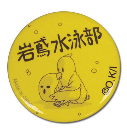 Free! Iwatobi Swimming Club Anime 1.25" Button GE-16273