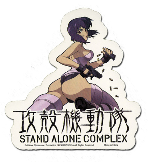 Ghost In The Shell S.A.C. Motono Anime Sticker GE-55122