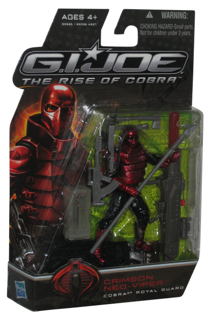 GI Joe Movie Rise of Cobra (2008) Crimson Neo-Viper Royal Guard 3.75 Inch Figure