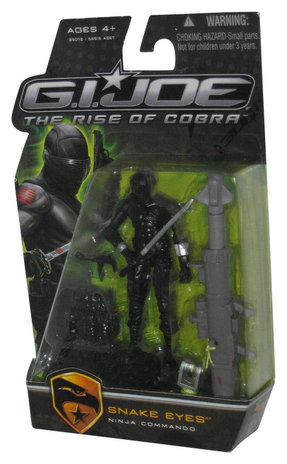 GI Joe Rise of Cobra Snake Eyes Ninja Commando (2008) Hasbro 3.75 Inch Action Figure