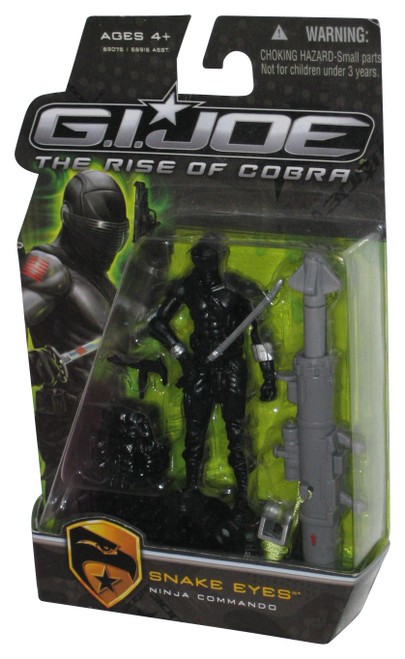 GI Joe Rise of Cobra Snake Eyes Ninja Commando (2009) Hasbro 3.75 Inch Figure