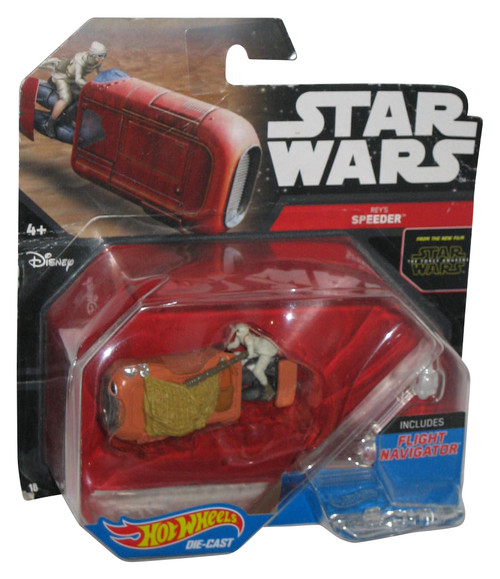Star Wars Force Awakens Hot Wheels (2015) Rey's Speeder Starships Toy Vehicle - (Damaged Packaging)