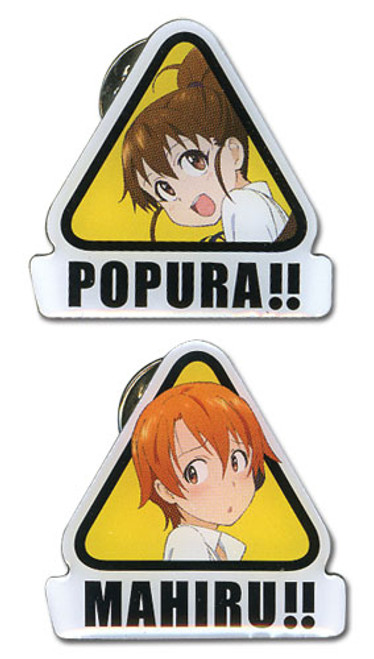 Wagnaria!! Popura & Mahiru Metal Anime Pin Set GE-50026