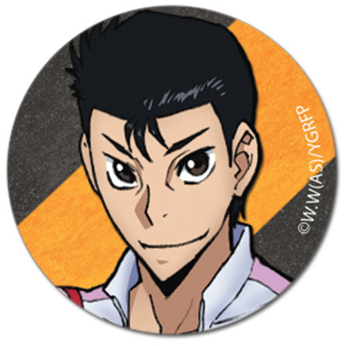 Yowamushi Pedal GR Ishigaki Anime 1.25" Button GE-16564