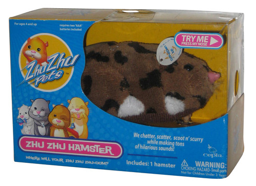 Zhu Zhu Pets Hampster Cappuccino (2008) Cepia Toy