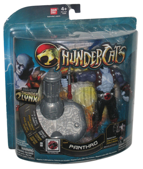 Thundercats Thunder Lynx Panthro Deluxe (2011) Bandai Toy Action Figure