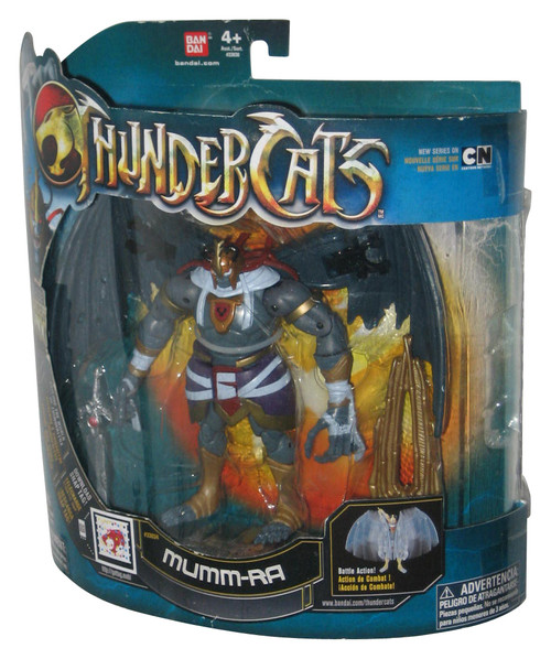 Thundercats Mumm-Ra Thunder Lynx (2011) Bandai Action Figure