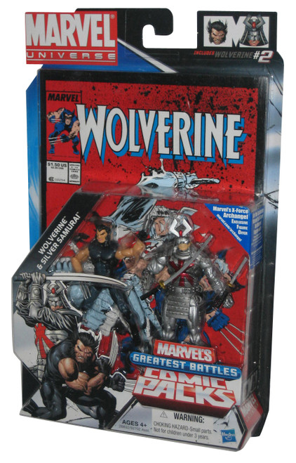 Marvel Universe Wolverine & Silver Samurai (2010) Comic Book Figure Set 2-Pack