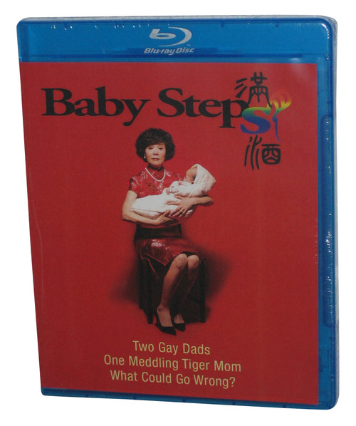 Baby Steps Blu-Ray DVD - (Ya-Lei Kuei / Barney Cheng)