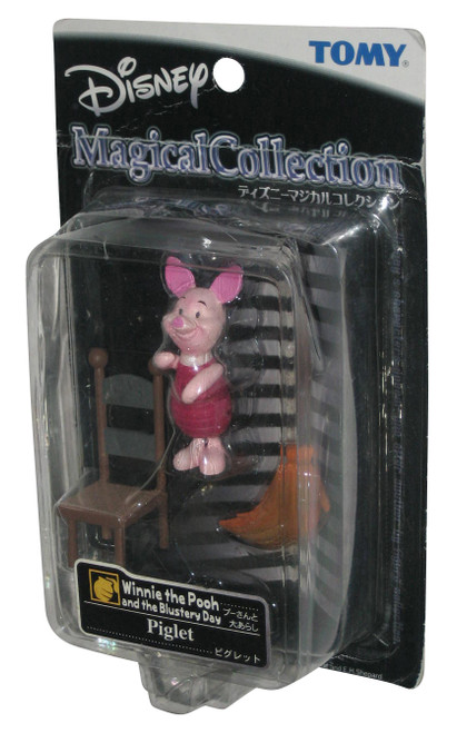 Disney Magical Collection Tomy Winnie The Pooh and The Blustery Day Piglet Figure #030